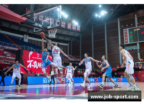 新疆球员加盟北京首钢：跨越边界的篮球联盟