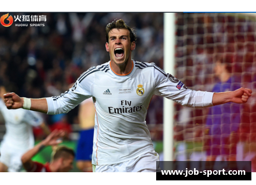 威尔士球员贝尔：超越辉煌，重燃新生涯